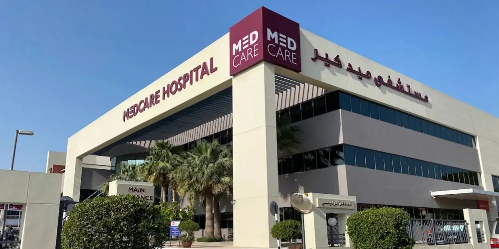 Medcare Hospital, Al Safa