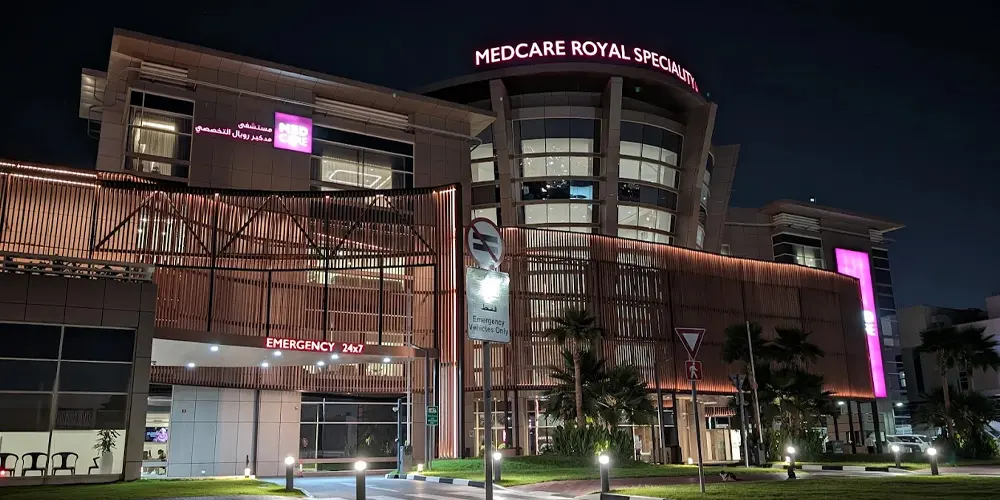 Medcare Royal Speciality Hospital, Al Qusais