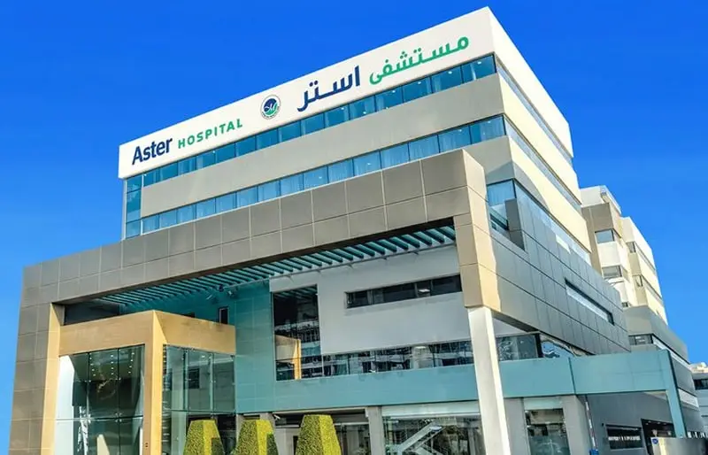Aster Hospital, Dubai